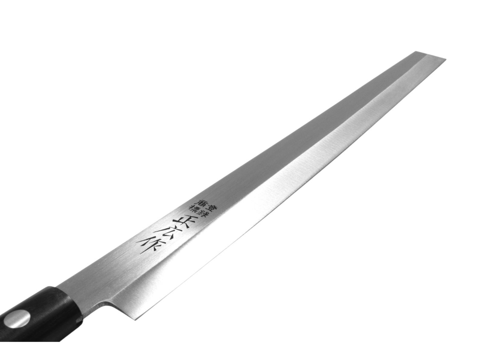 右利き】蛸引包丁 240㎜ 正広作 ステン 特殊和包丁 片刃 刺身包丁 柳刃