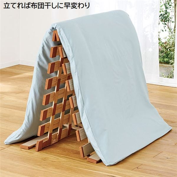 薄型 軽量 桐 すのこベッド 無地 シングル スタンド式 (フレームのみ) 防傷