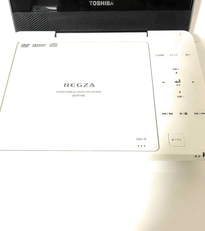 東芝 7型ポータブルDVDプレーヤーホワイトCPRM対応TOSHIBA