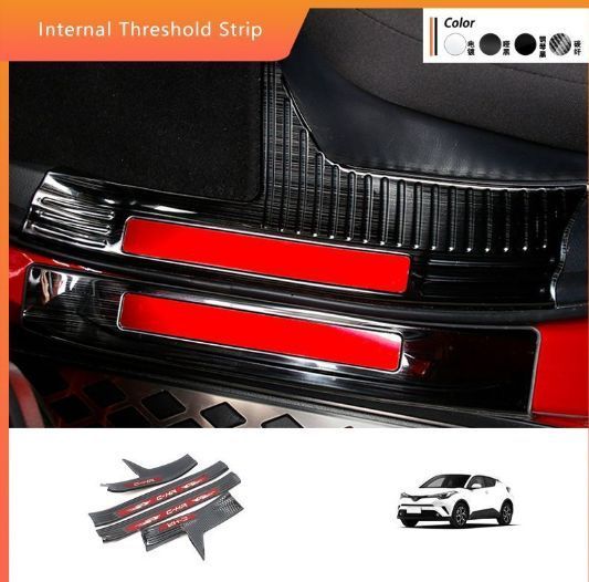 16-23年型 C-HR対応 内側スカッフプレート ドアステップガード ブラックチタン ロゴ入り 感抜群 傷防止 カスタムパーツ