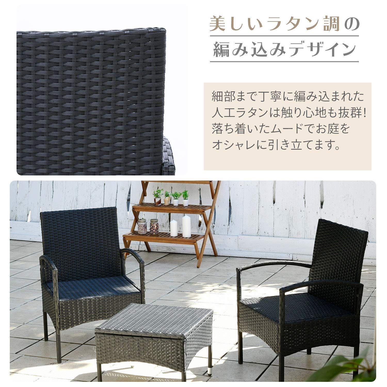 ダークブラウン