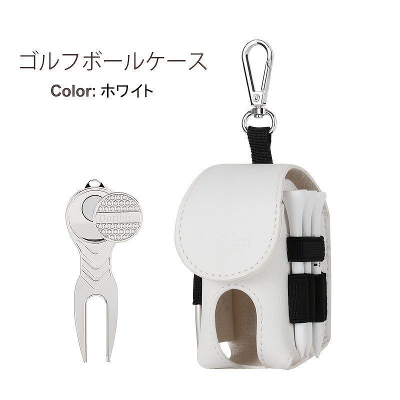 ゴルフボールホルダー、ティー、ディボットツール、カスタムボールマーカーがセットになったFREESHOTオールインワンゴルフアクセサリーツールゴルフ好きのた Generic ゴルフカート用ボールウォッシャー（ホルダー付き