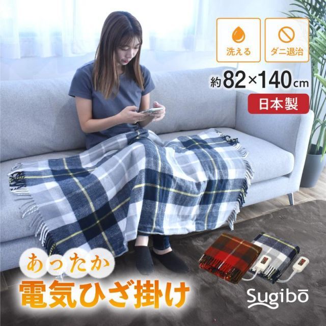 ジェラピケ ラビットエコファー 足入れ敷パッド(シングル） Amazon.co