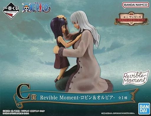 中古】フィギュア Revible Moment-ロビン＆オルビア- 「一番くじ