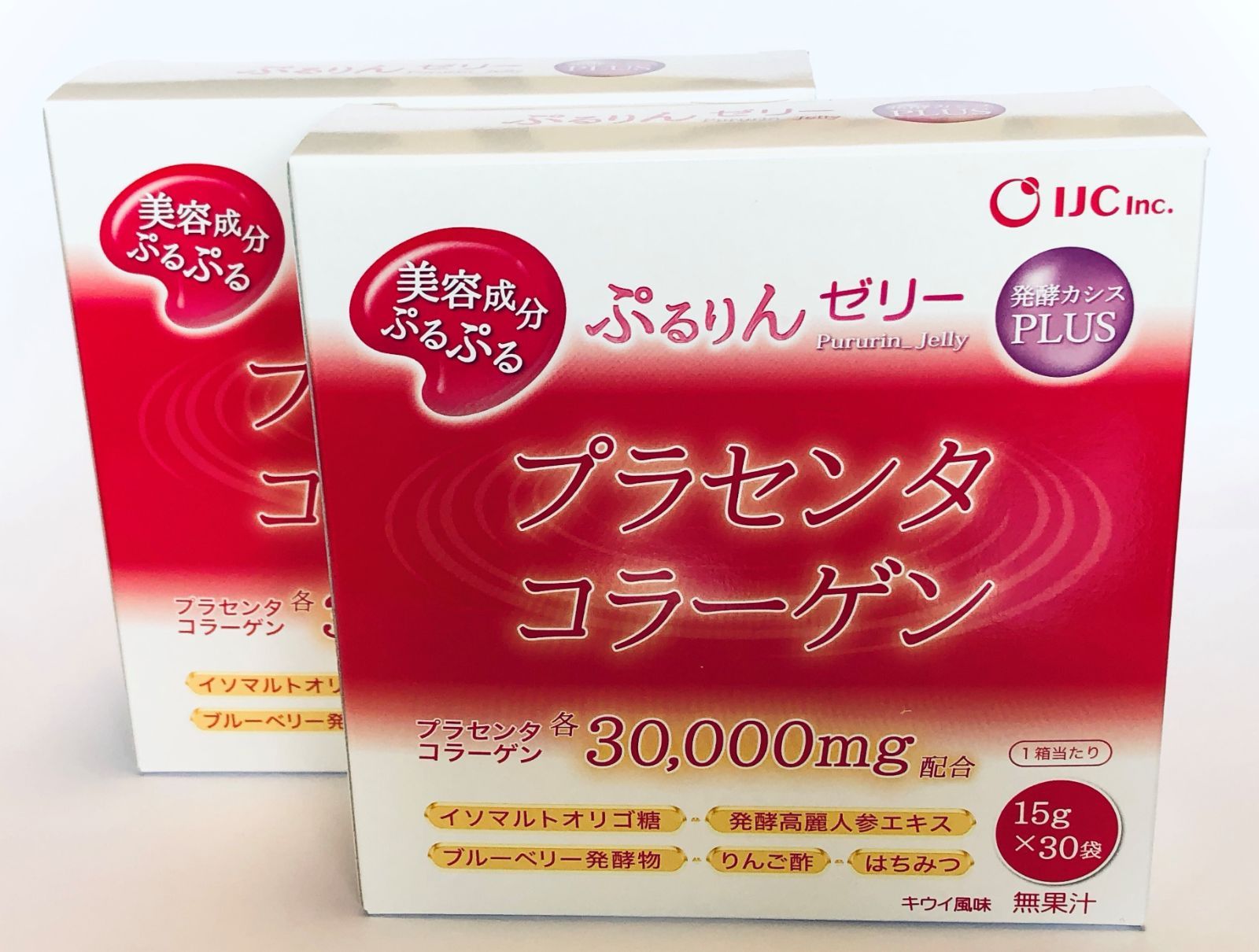 ぷるりんゼリー発酵カシスPLUS×2個セット
