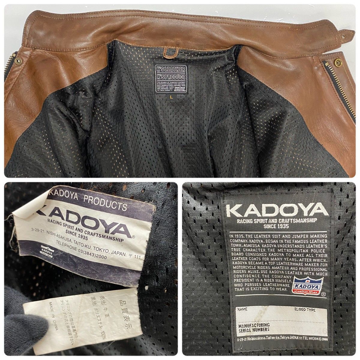 カドヤ KADOYA カーコート バイカーレザージャケット ライダース