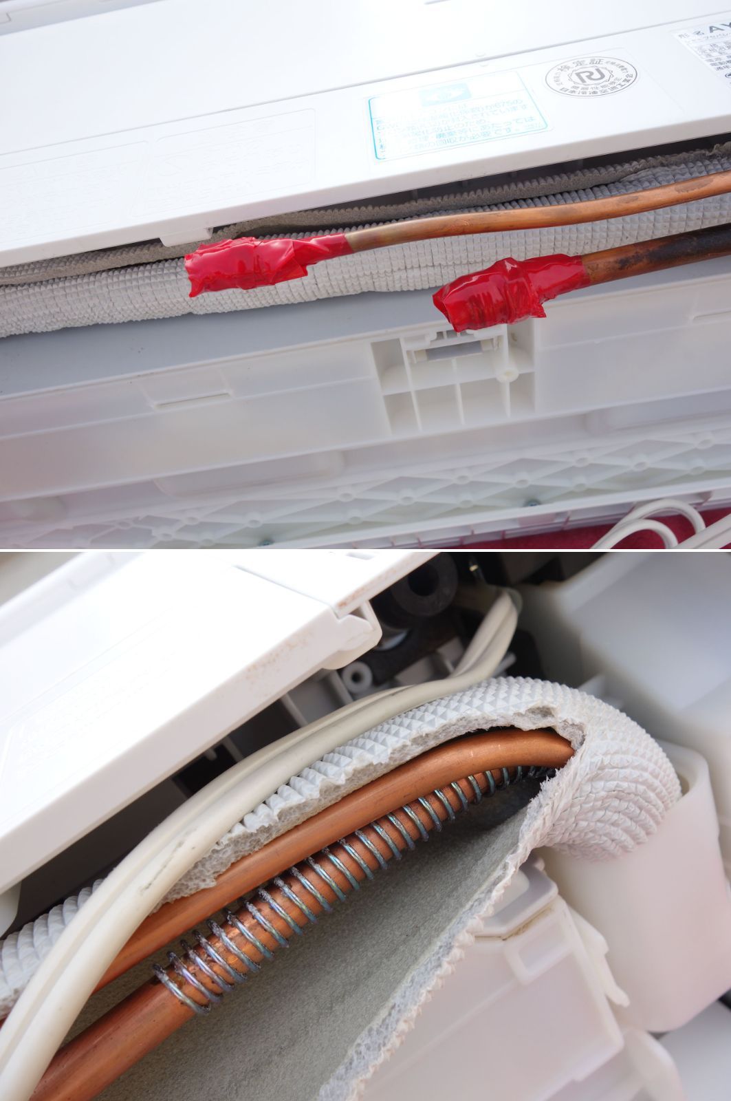 中古】M▽シャープ ルームエアコン 2021年 4.0kw ～16畳 100v Airest