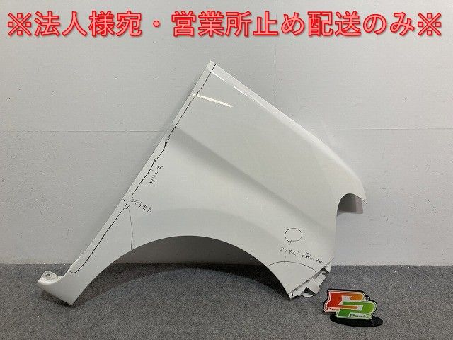 ショップ ▽ 聊斎志異 木版画 巻物 ▽ 共箱 峰岸魏山人 /聊齋志異