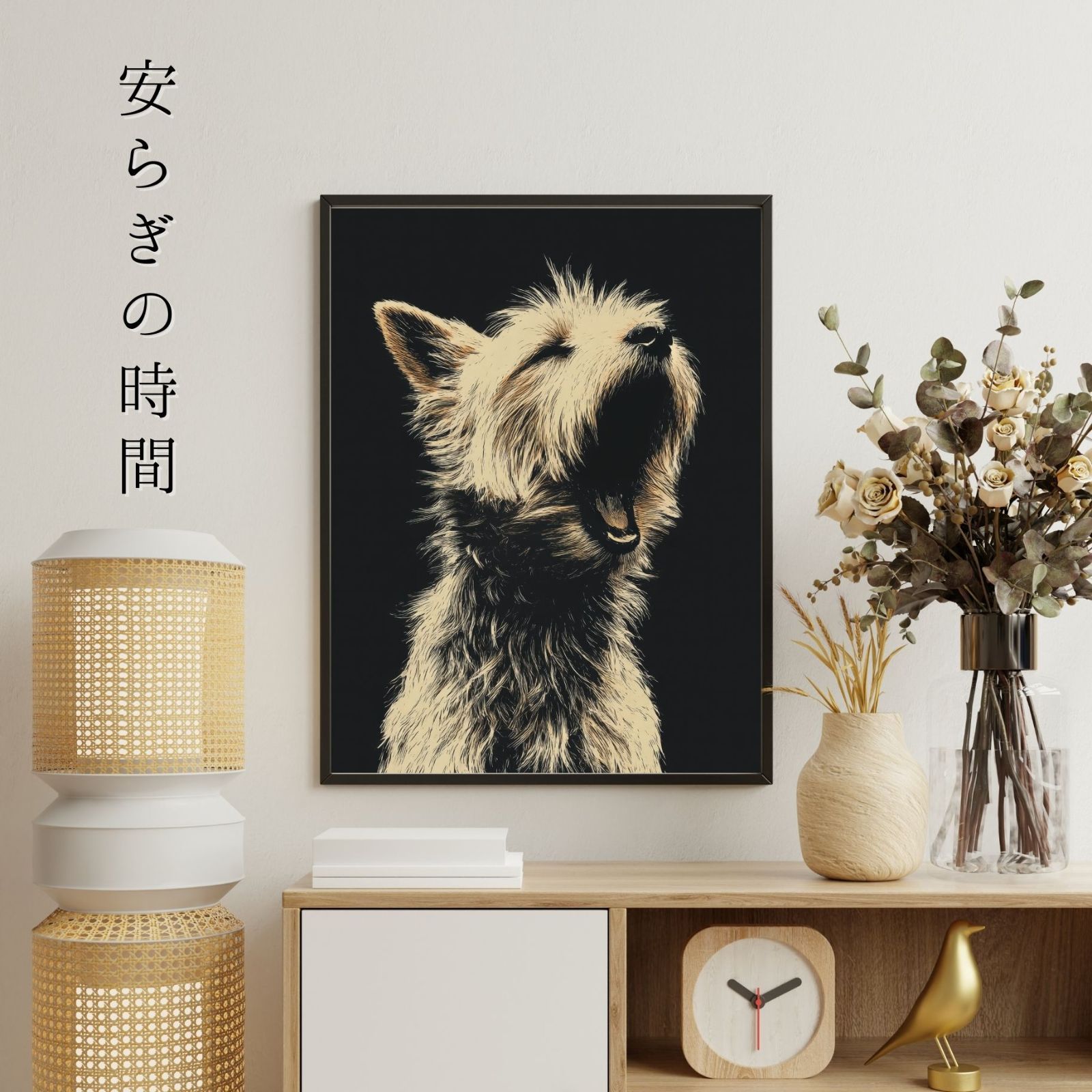 シンプル インテリアアート