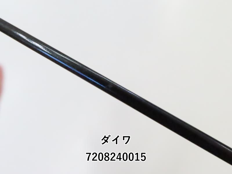 ダイワ モアザン MT 85MLX シューティングスター 04-7208240015 HRDEVELOPMENT_JP