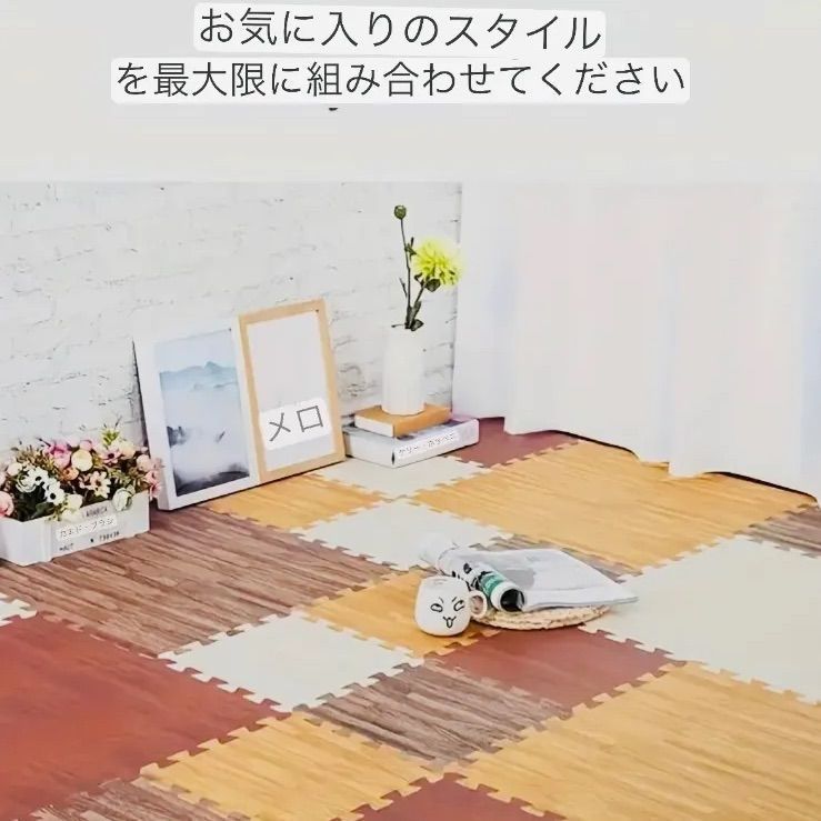 16枚 大判