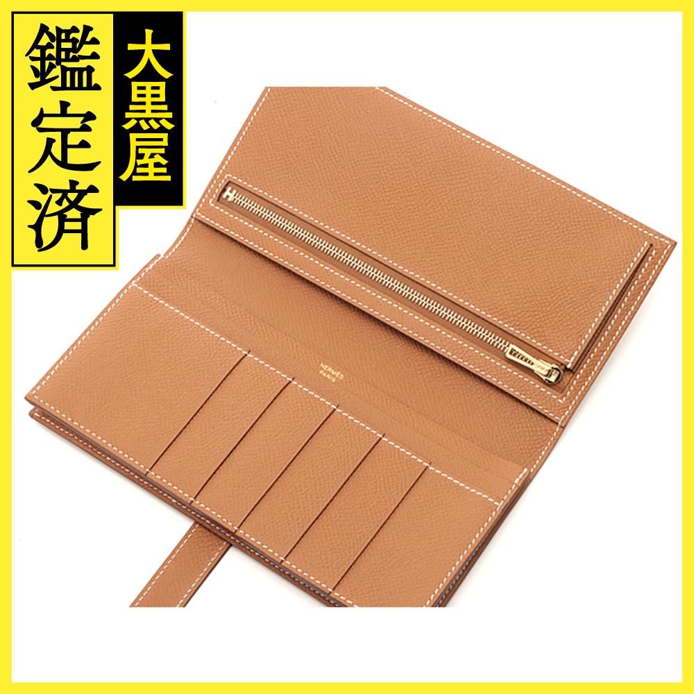 エルメス ベアンスフレ - 【472】 - メルカリ 