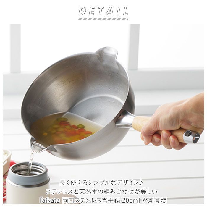 DON FCフライパン 27cm：厨房卸問屋 名調 - キッチン用品・食器・調理器具