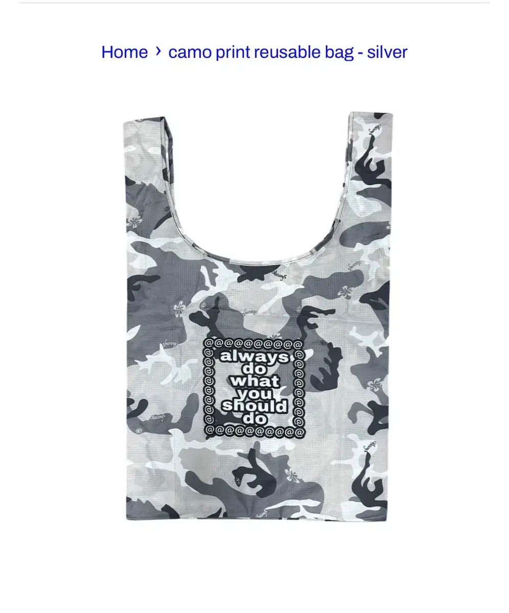 希少 Always do what you should do エコバッグ always do what you should do エコバッグ - メルカリ