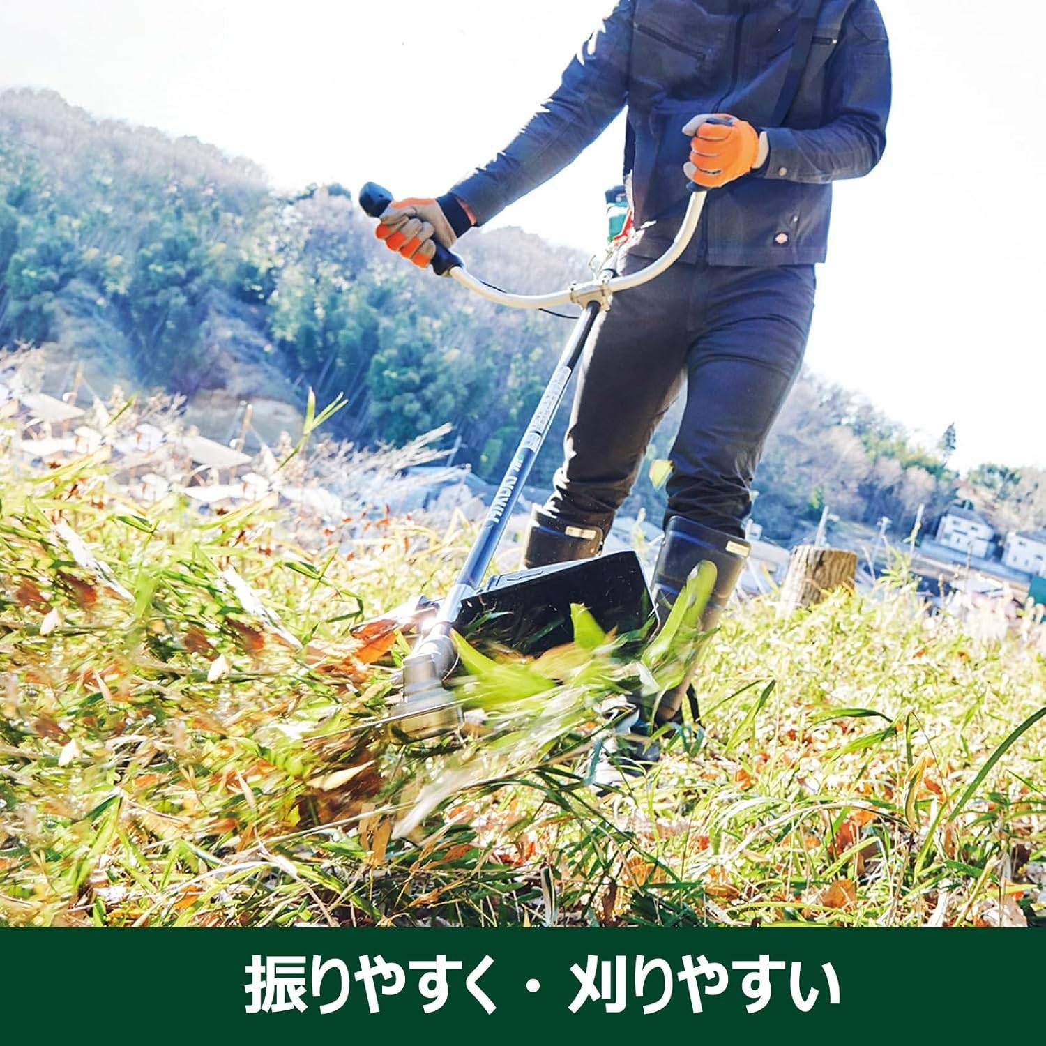 ☆ハイコーキ CG36DB(NN) 36V コードレス刈払機 新品未使用