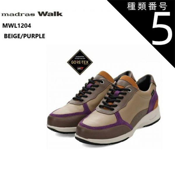 種類5：BLACK/24.5cm madras Walk(マドラスウォーク)MWL1204 GORE-TEX レディス ウォーキングレザーカジュアルスニーカー トラベル ウォーキングなどさまざまなライフスタイルのシーンで雨の日も晴れ