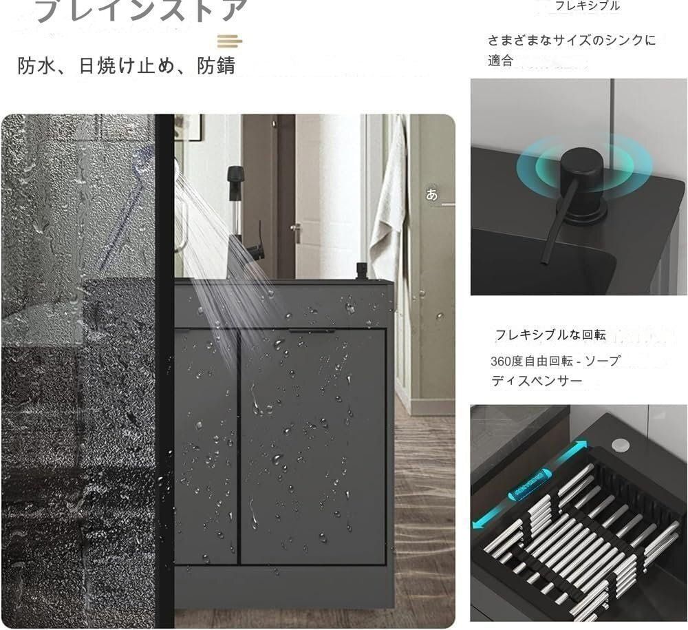 業務用厨房簡易流し台 洗面所