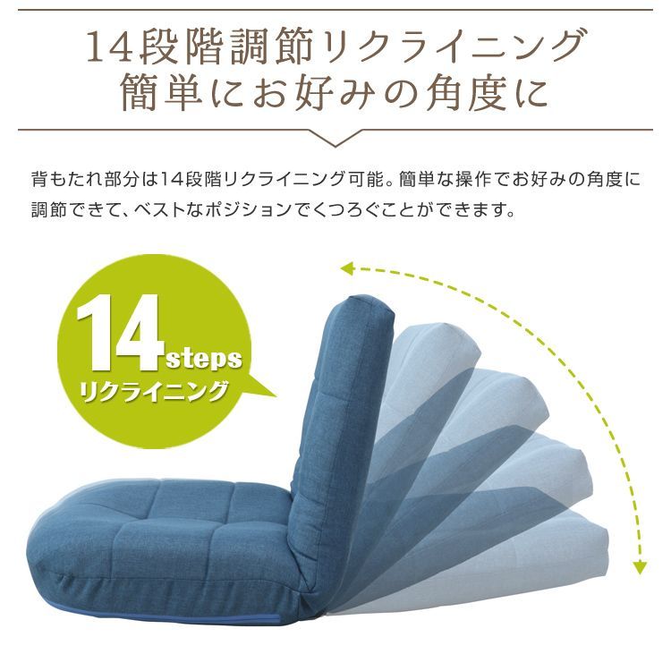 チェア 椅子