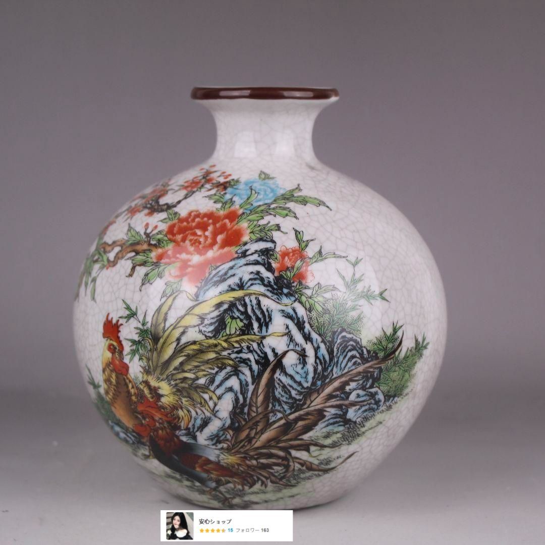 大清乾隆粉彩富貴大吉林檎樽瓶 景徳鎮 陶磁器 装飾品 現代工芸品