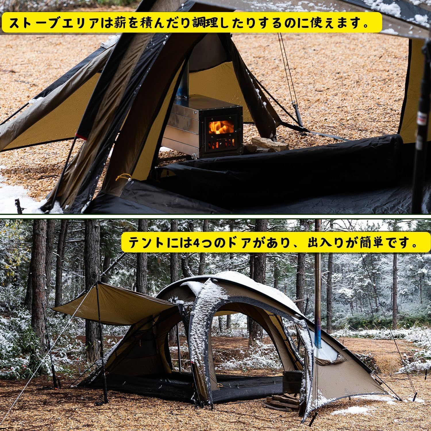 LEO 2 | 40D ドーム型テントテント|煙突ガード付き|1-2人用 美品 LEO 2 テント |煙突穴付きキャンプ用テント | POMOLY 新作