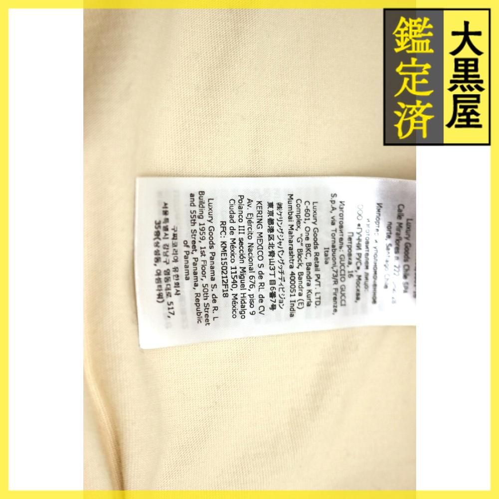 LovelightプリントTシャツ 706127