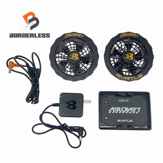 品セット BURTLE バートル 24V エアークラフト用 バッテリー AC09 ファンユニット AC08-1 黒 ブラック 空調作業服用114842