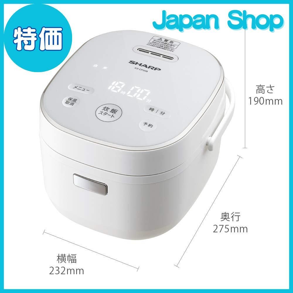 シャープ 炊飯器 マイコン 3合 パン調理機能 KS-CF05B-W