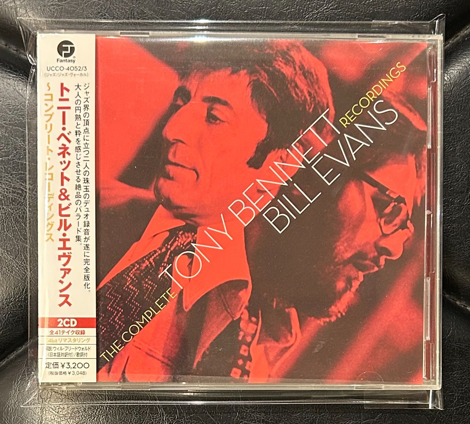 帯付きCD】トニー・ベネット / ビル・エヴァンス 「トニー・ベネット & ビル・エヴァンス ～コンプリート・レコーディングス」 Tony  Bennett Bill Evans - メルカリ