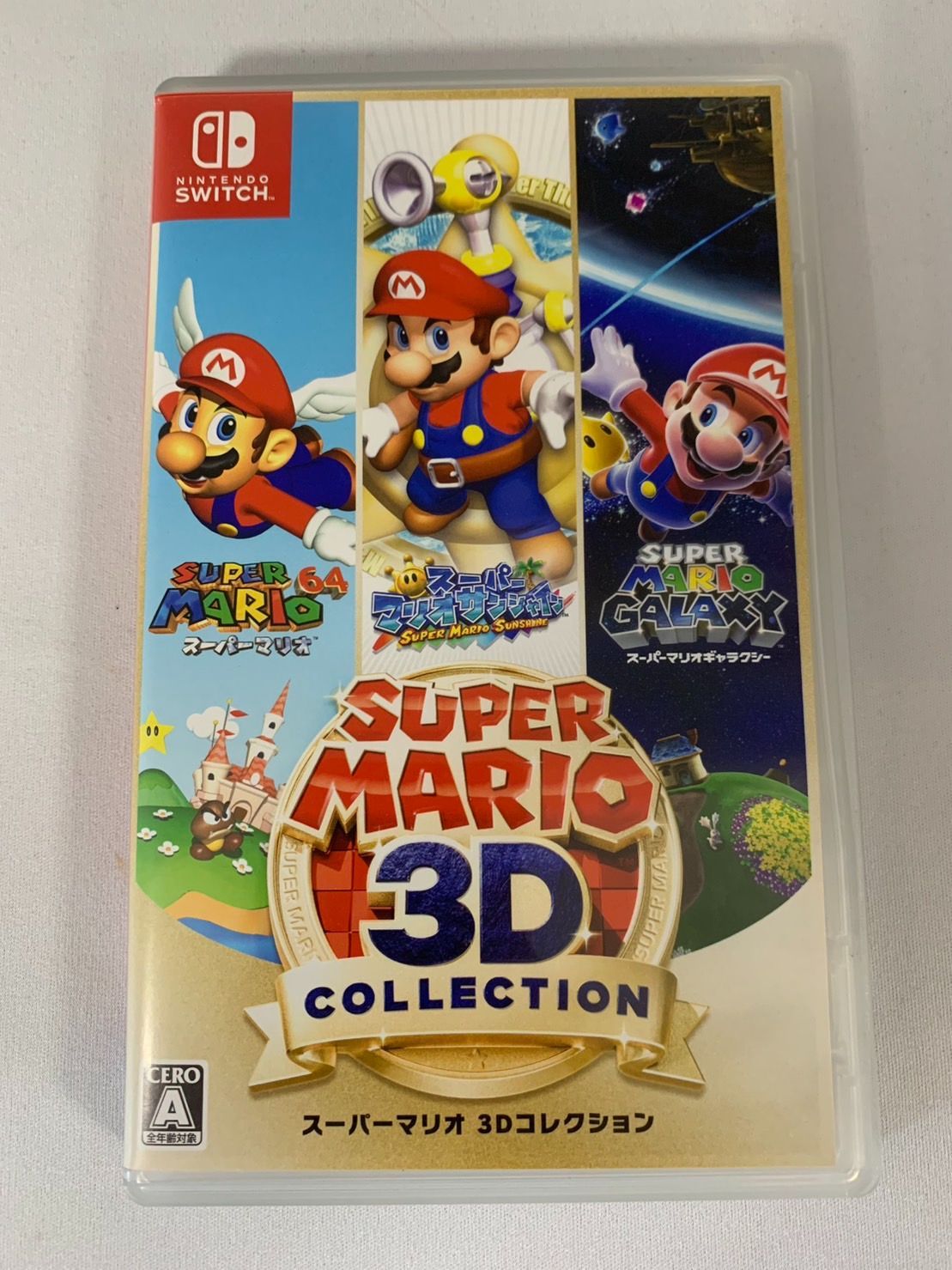 Nintendo スーパーマリオ 3Dコレクション　SWITCH ソフト　美品 20.SWITCHソフト 「スーパーマリオ 3Dコレクション」 - メルカリ