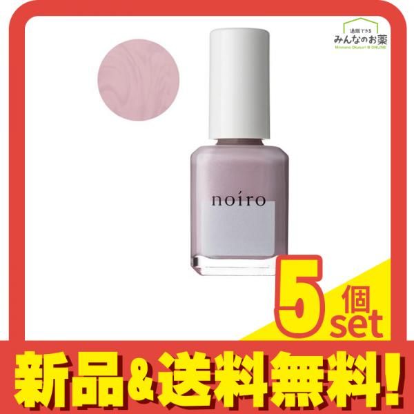 noiro(ノイロ) ネイルカラー スタンダードライン S006 fairy party 11mL 5個セット まとめ売り