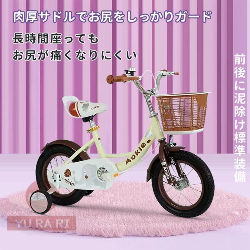 男の子