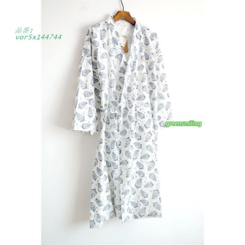 お風呂上がり 葉柄