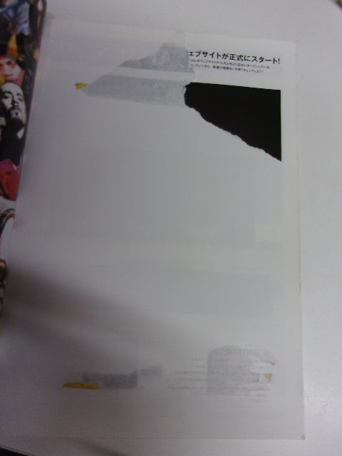Supreme 雑誌 VOL3,5,6特集セットムック本 シュプリーム Amazon.co.jp: Supreme VOL.6 (ワニムックシリーズ 160) : 本