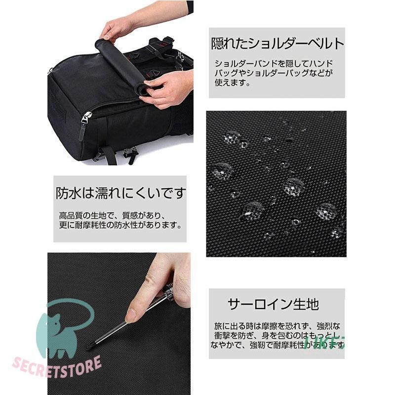 バッグ アウトドア