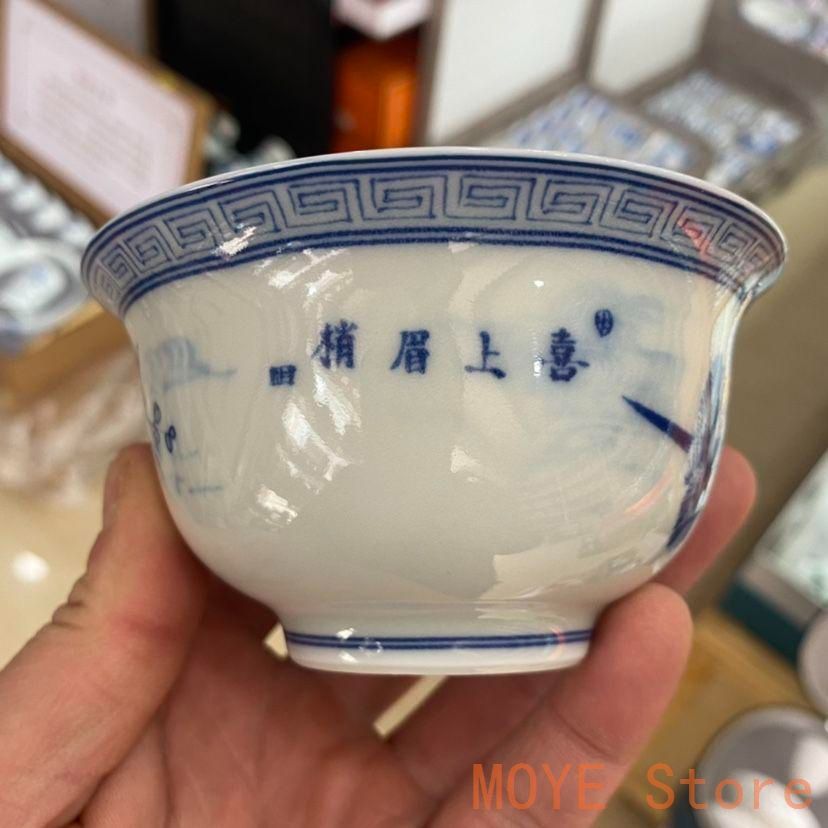 中国茶器 景徳鎮 陶磁器 青花喜上眉梢三才蓋碗 茶碗 煎茶器 新品