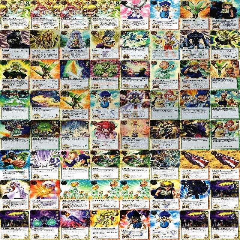 ガッシュベル カード まとめ キラ ウルトラレア 非売品 プロモ キラ