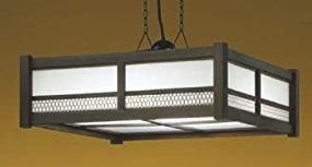 5営業日で発送 KOIZUMI コイズミ照明 LEDペンダントAP47448L