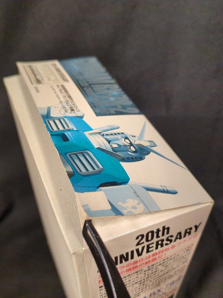 MG