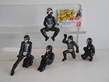 【中古】仮面ライダー がんばれ!ショッカー!! 5種 戦闘員 おもイー :全5種 1 おもイー！(A) 2 おもイー！(B) 3 体育