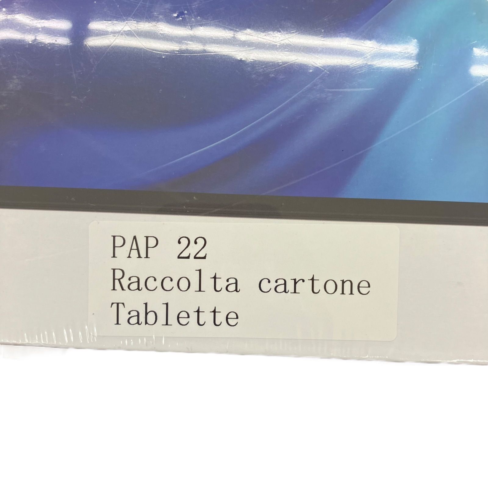 PAP 22 タブレット 未開封　Android 2個セット PAP 22 タブレット 未開封 Android 2個セット