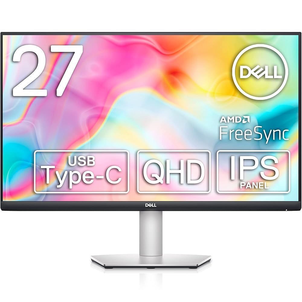 Dell S2722DC 27インチ モニター QHD IPS非光沢 USB Type-C HDMIx2 sRGB 99 縦横回転 高さ調整 4ms 75Hz AMD FreeSync スピーカー付