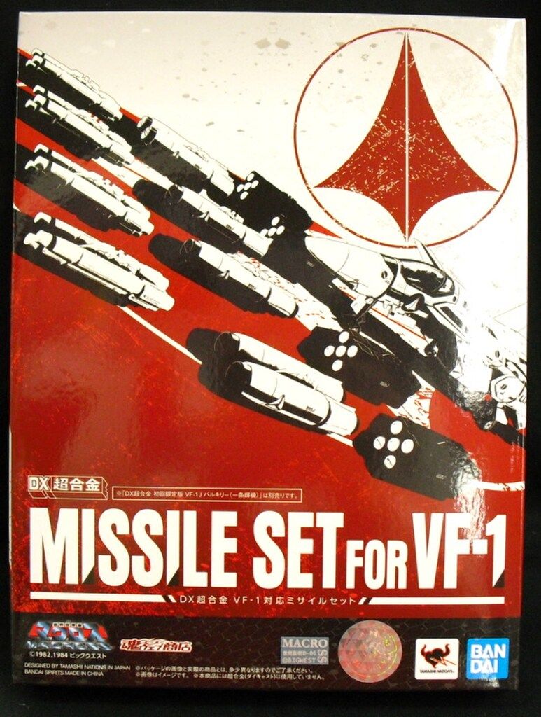BANDAI SPIRITS DX超合金 VF-1 対応ミサイルセット