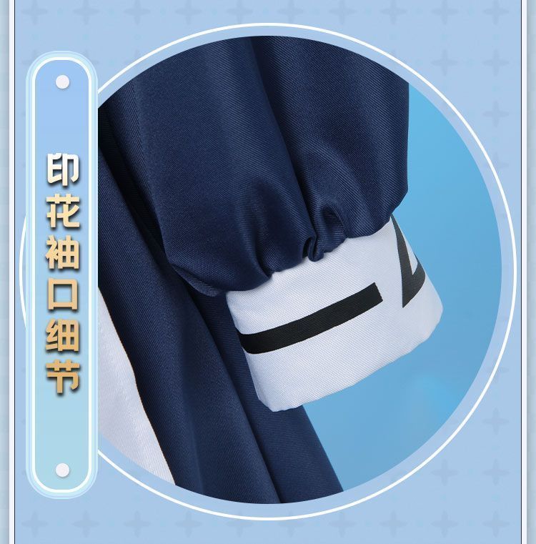 推し活 日常服