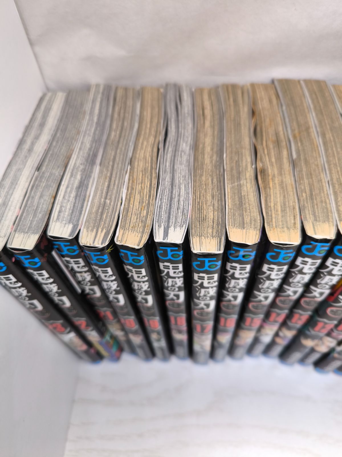 鬼滅の刃 1巻から23巻全巻セット 鬼滅の刃 全