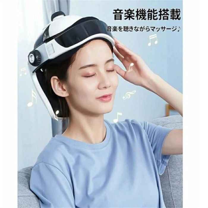 ヘッドマッサージ機