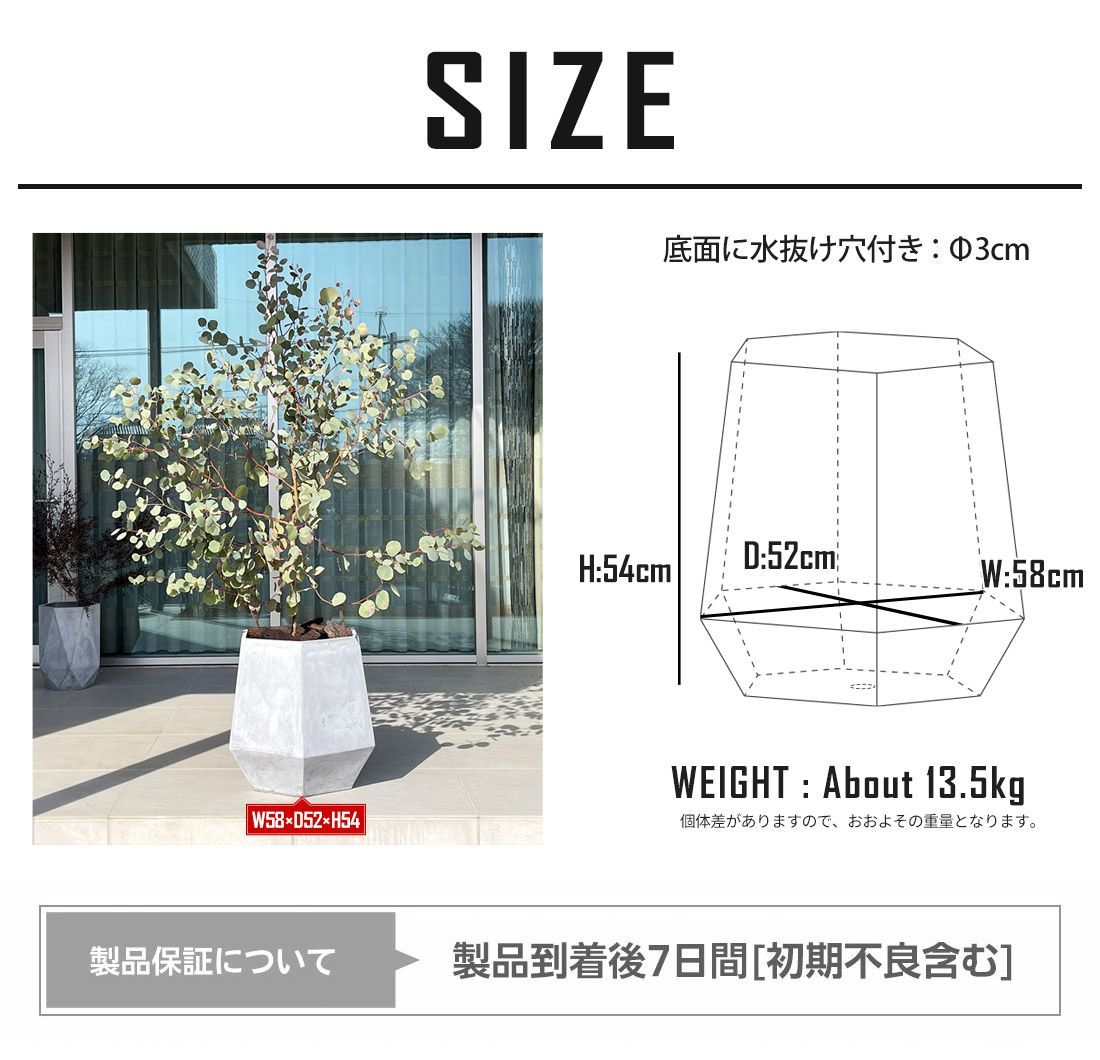 ☆【破損品】プランター 幅58×奥行52×高さ54cm ライトグレー【訳あり品