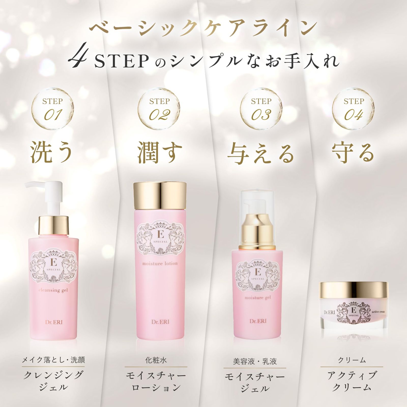120ml 単品