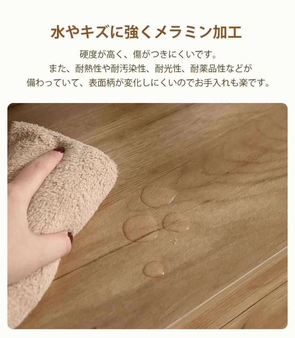 キャビネット リビング
