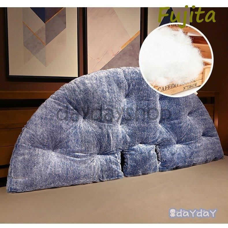 座椅子 おしゃれ 北欧 コンパクト ハイバック 座布団 クッション かわいい プレゼント ギフト 2WAY ジッパー 変形 半月 丸型 MARWIL-DEMENAGEMENTS_CH