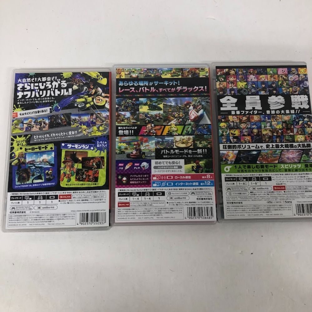 Nintendo Switch - 大乱闘スマブラSpecial、マリオカート8デラックス　セット 08w3956 大乱闘スマッシュブラザーズ SPECIAL/マリオカート8